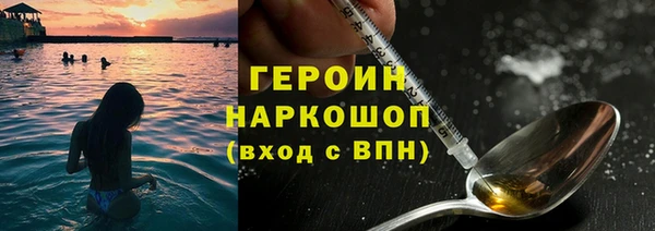 ECSTASY Пересвет
