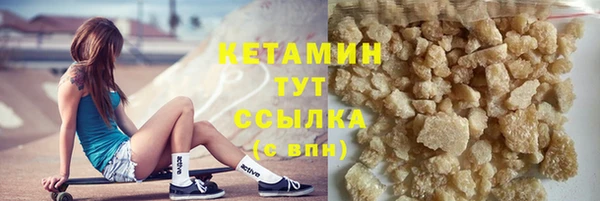 эйфоретик Переславль-Залесский