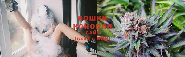 кокаин перу Абаза
