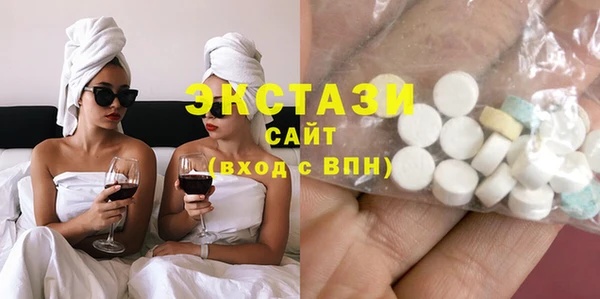 прущая мука Абдулино