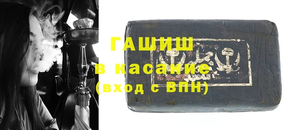 мдпв Пестово
