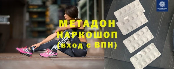 мдпв Пестово