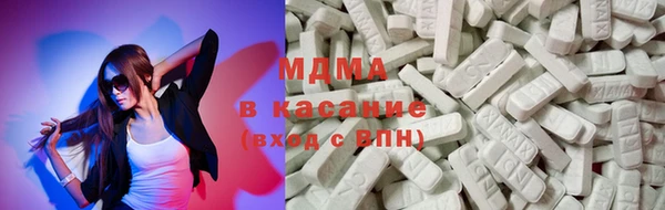 мдпв Пестово