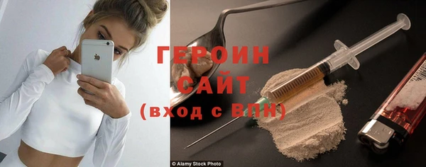 ECSTASY Пересвет