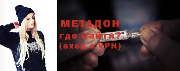 прущая мука Абдулино