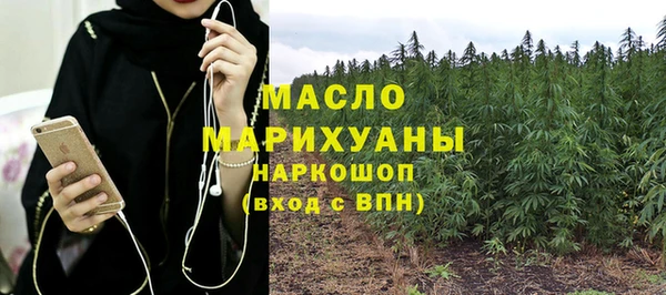 кокаин перу Абаза