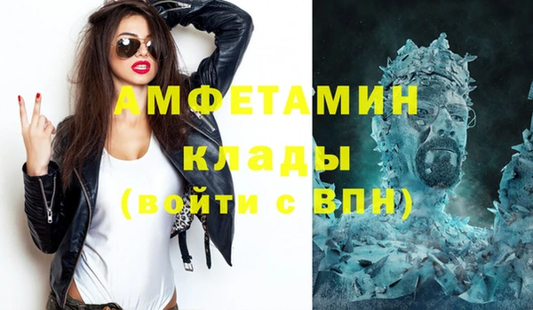 прущая мука Абдулино