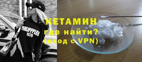 мдпв Пестово