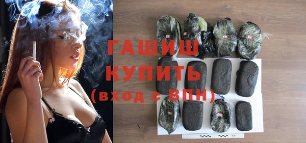 кокаин перу Абаза