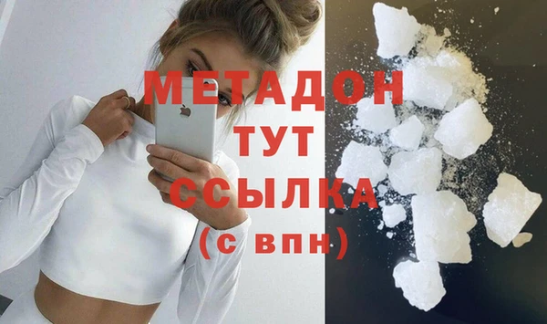 ECSTASY Пересвет