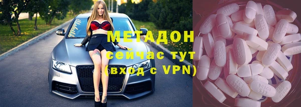 прущая мука Абдулино