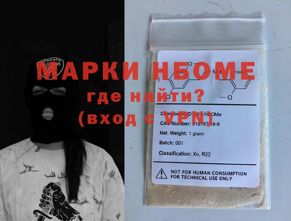 прущая мука Абдулино