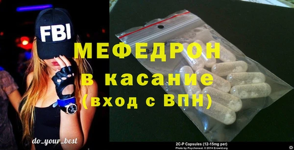 эйфоретик Переславль-Залесский