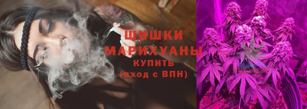 кокаин перу Абаза