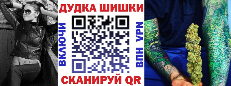 Марихуана сатива  ОМГ ОМГ маркетплейс  Кизляр  хочу наркоту 